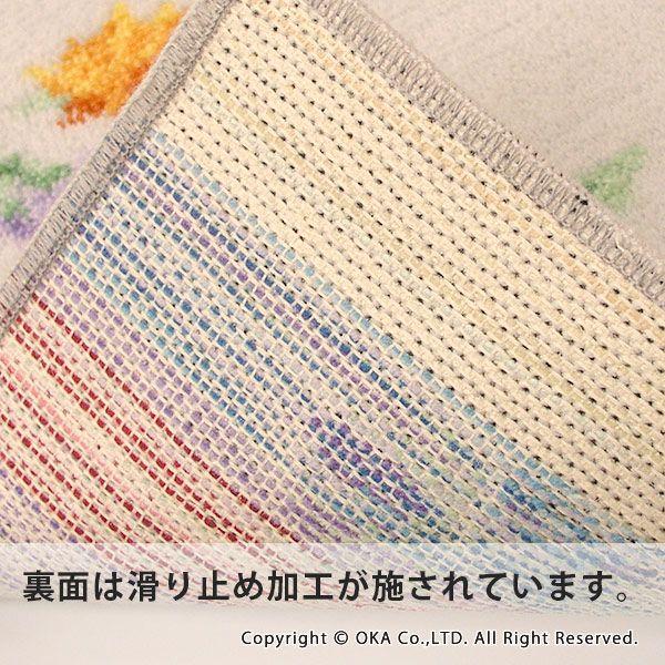 キッチンマット 日本製 高級キッチンマット 約180×50cm VPグランデ 台所マッ ト 洗える 布製 高級 ロングマット 廊下敷き ウィルトン オカ|m-rug|04