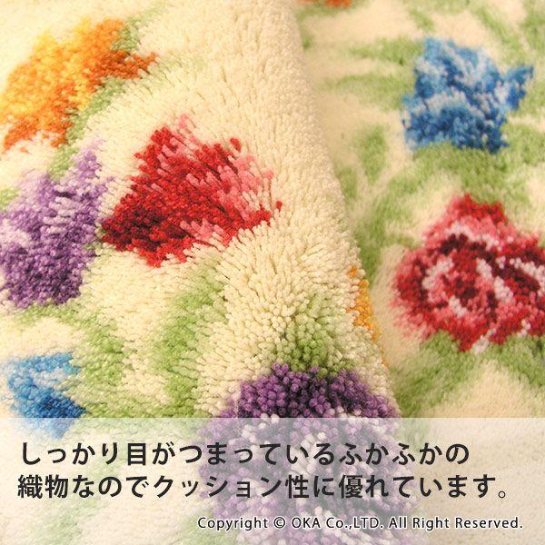 キッチンマット 日本製 高級キッチンマット 約180×50cm VPグランデ 台所マッ ト 洗える 布製 高級 ロングマット 廊下敷き ウィルトン オカ|m-rug|05
