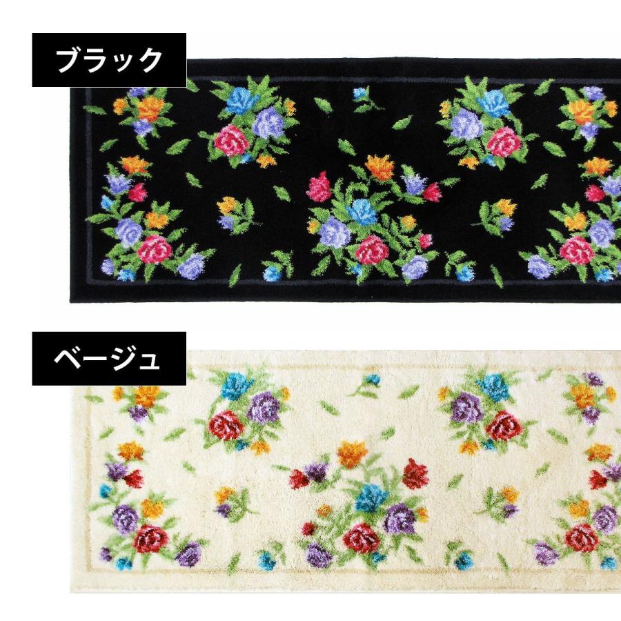 キッチンマット 日本製 高級キッチンマット 約180×50cm VPグランデ 台所マッ ト 洗える 布製 高級 ロングマット 廊下敷き ウィルトン オカ|m-rug|09