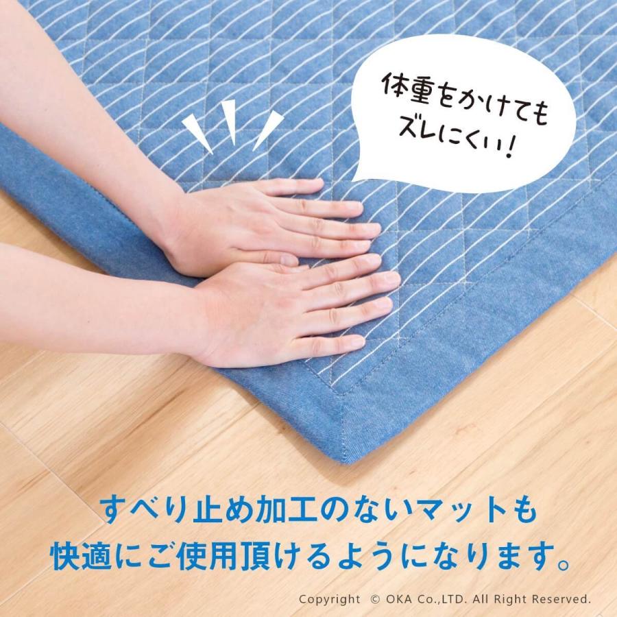 オカ 滑り止めシート すべり止めネット スベラックス Mサイズ 約40