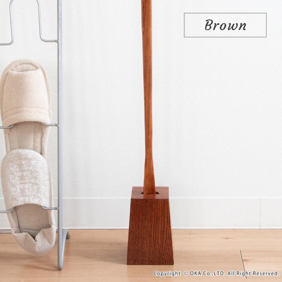 靴べら 靴ベラ スタンド付き 天然木 シューホーン ナチュラル 木製