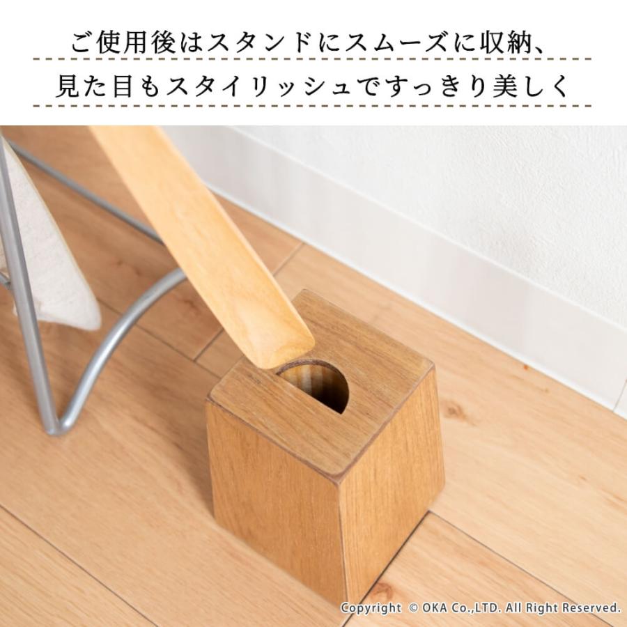靴べら 靴ベラ スタンド付き 天然木 シューホーン ナチュラル 靴べら 靴ベラ スタンド付き 天然木 シューホーン ナチュラル