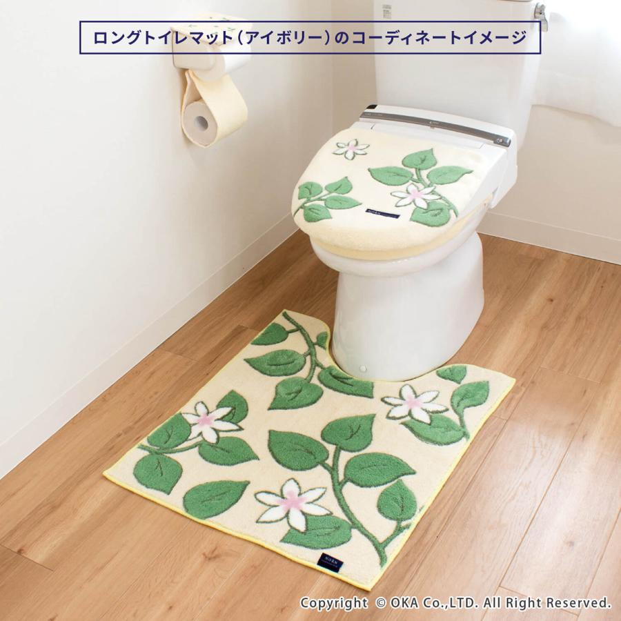 オカ トイレマット 大判 洗える 約75×63cm ノルン ロング トイレ