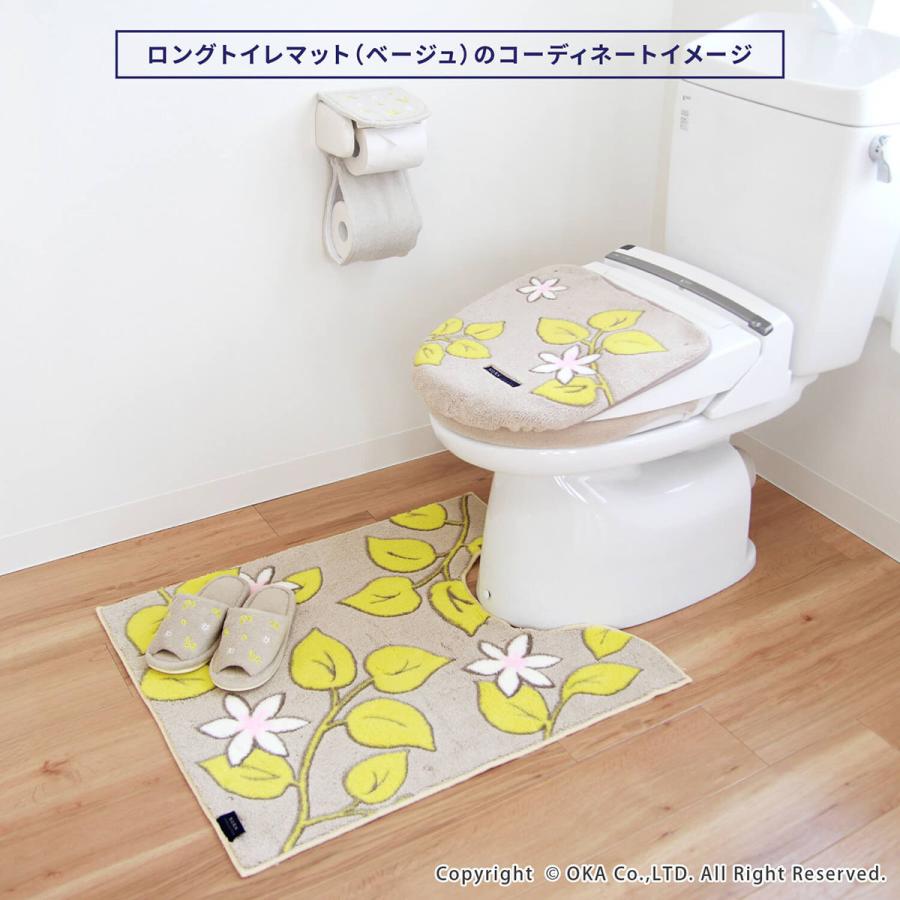 【色: 2. ベージュ】オカ ロング トイレマット ノルン 約75×63cm 吸 オカ トイレマット 大判 洗える 約75×63cm ノルン ロング トイレ