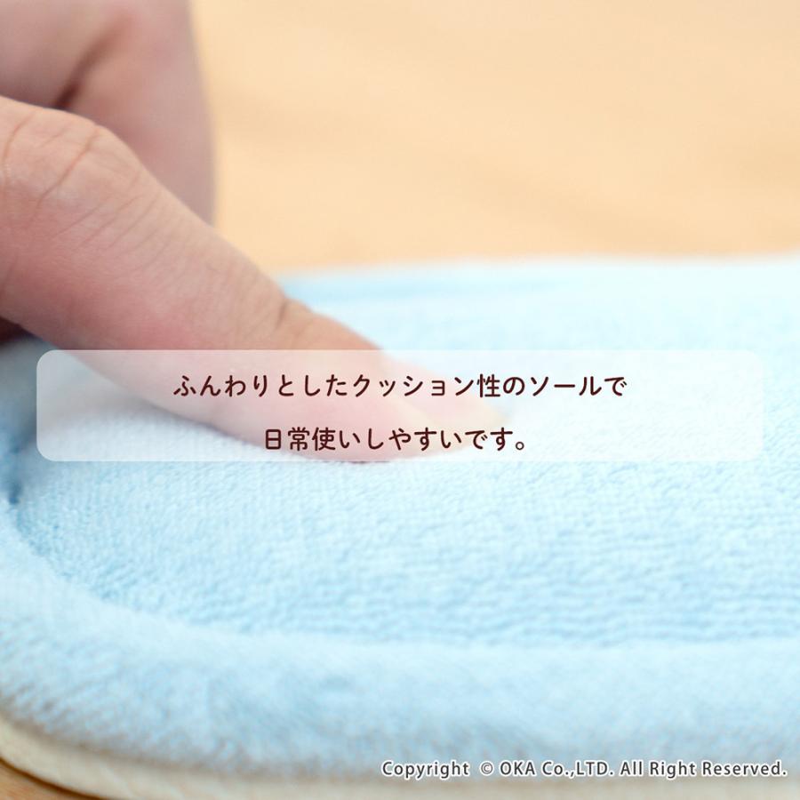 BHM85162Z 住宅分電盤 スマートコスモ 回路数16+回路スペース2 地震 BHM85162Z 住宅分電盤 スマートコスモ 回路数16+回路スペース2 地震