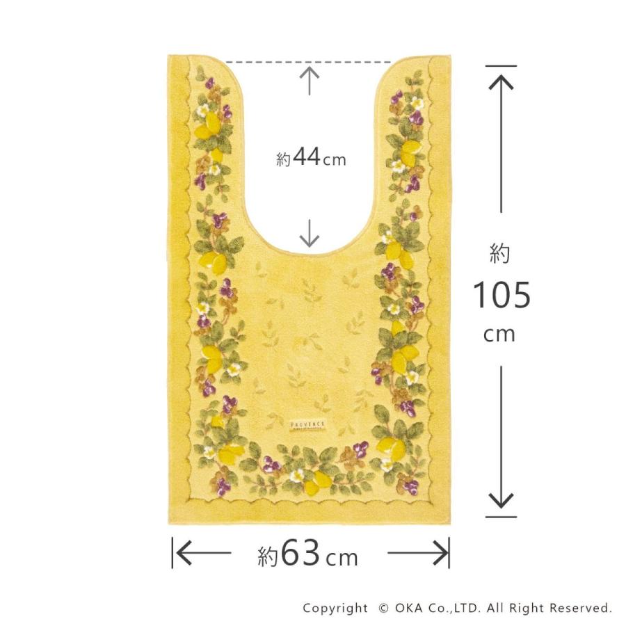 オカ トイレマット 耳長 ロング 洗える 約105×63cm プロヴァンス