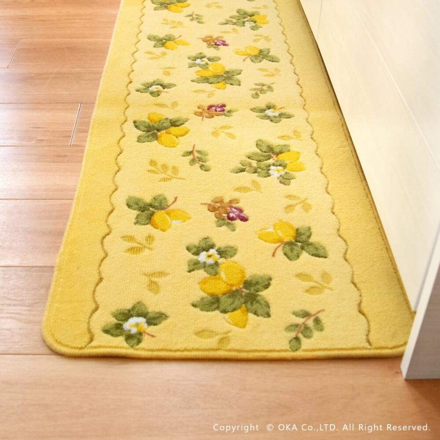 オカ キッチンマット 台所マット 約240×45cm プロヴァンス シエル