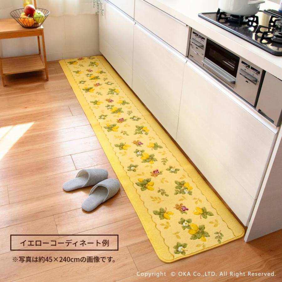 キッチンマット 台所マット 約240×45cm プロヴァンス シエル キッチン 洗える  おしゃれ キッチンラグ 洗濯可 風水 ラッキーカラー 日本製 黄色 オカ｜m-rug｜18