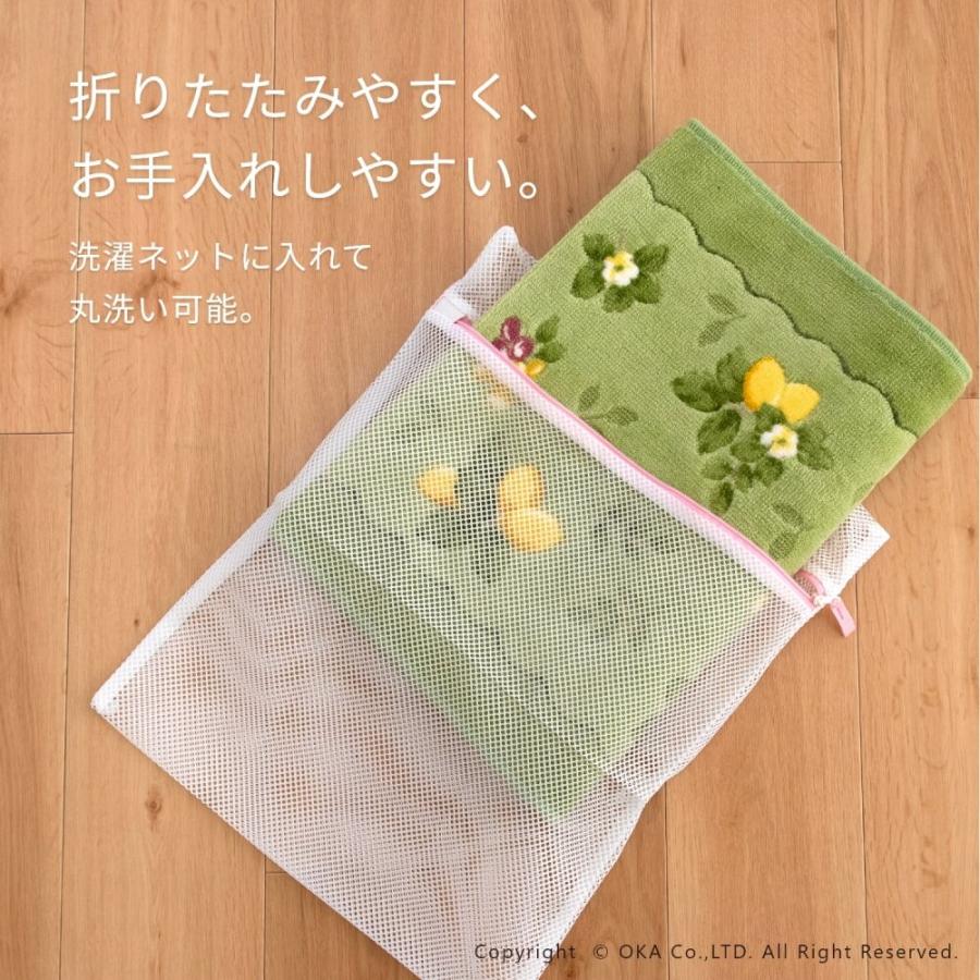 オカ キッチンマット 台所マット 約240×45cm プロヴァンス シエル