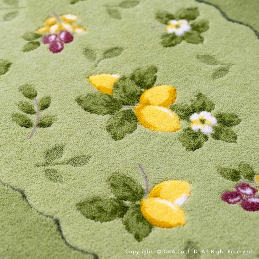 オカ キッチンマット 台所マット 約240×45cm プロヴァンス シエル