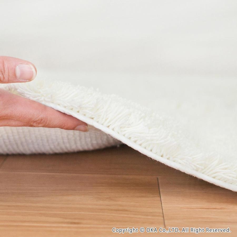 トイレマット 洗える 約105×65cm 耳長 ロング 大判 乾度良好 Dナチュレトイレマット トイレ マット 無地 おしゃれ ロングサイズ 洗える 速乾 オカ | 乾度良好 | 24