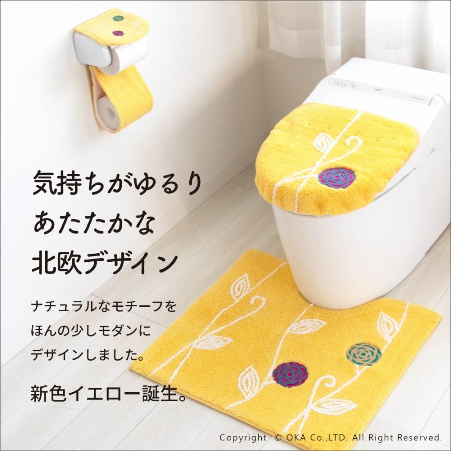 オカ トイレマットセット 3点 エトフ トイレマット 約57×62cm+ オカ トイレマットセット 3点 エトフ トイレマット 約57×62cm+