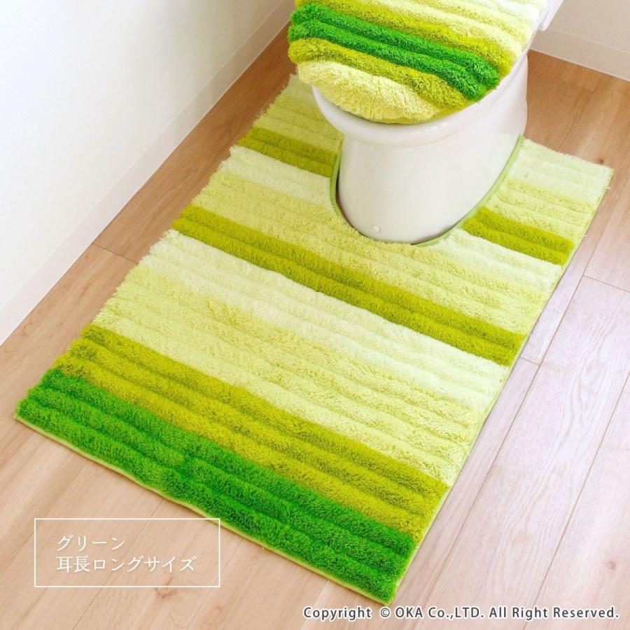 オカ トイレマット 洗える 約105×70cm フレッシュデオ 耳長 ロング