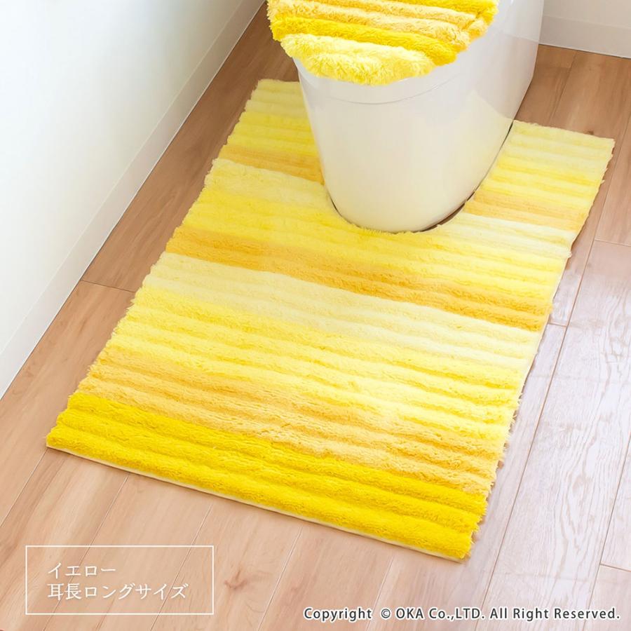 オカ トイレマット 洗える 約105×70cm フレッシュデオ 耳長 ロング