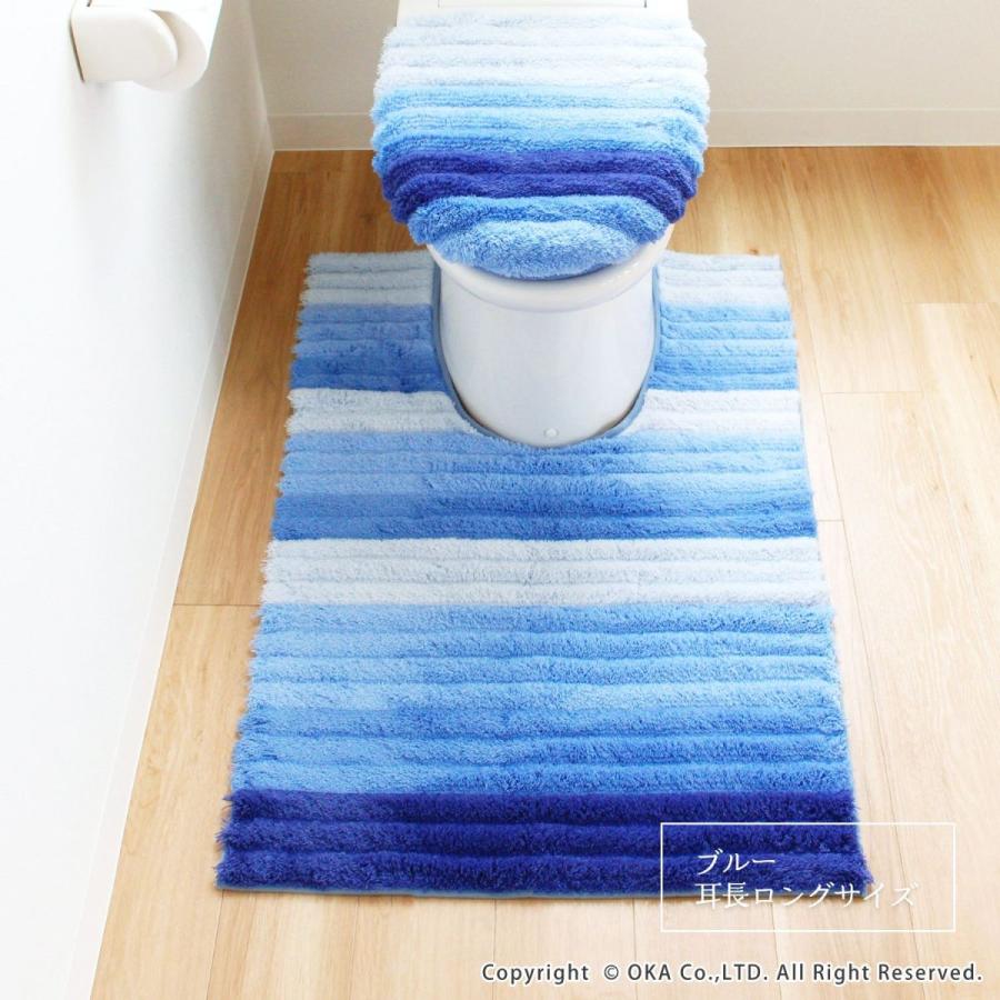 トイレマット 新品 セット 4点 耳長 ロング 吸着 ブルー フレッシュデオ オカ トイレマット 洗える 約105×70cm フレッシュデオ 耳長 ロング