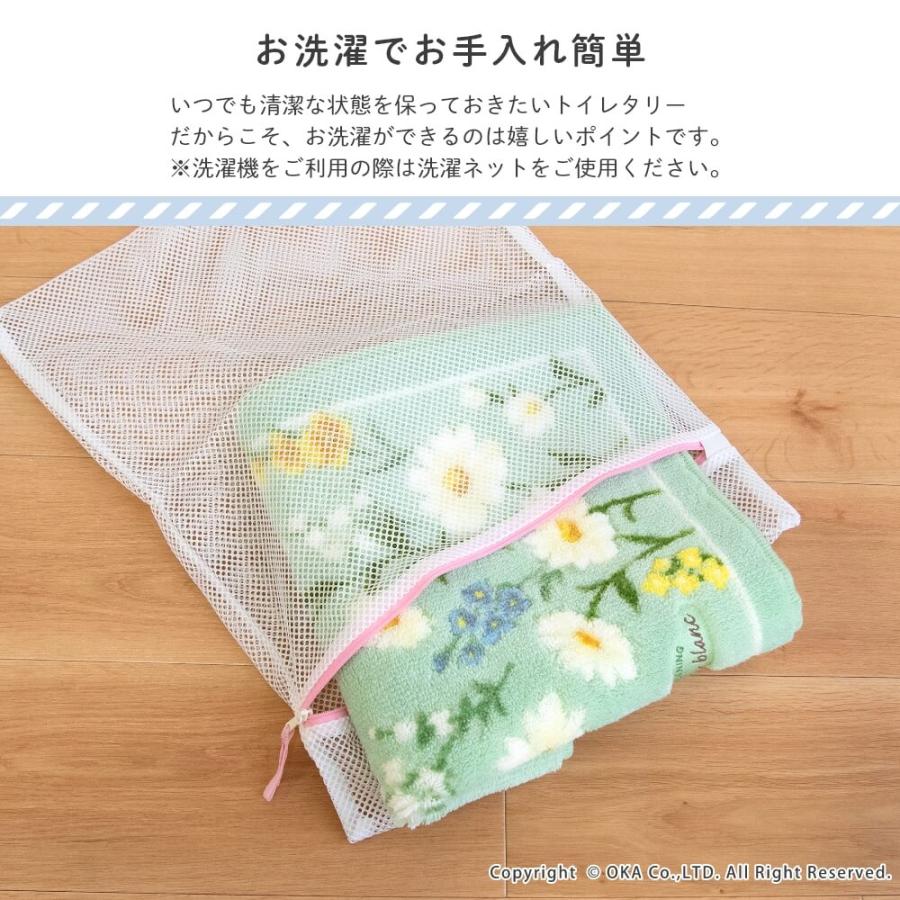 オカ トイレマット 約75×63cm フルールブラン 洗える 大判 ロング
