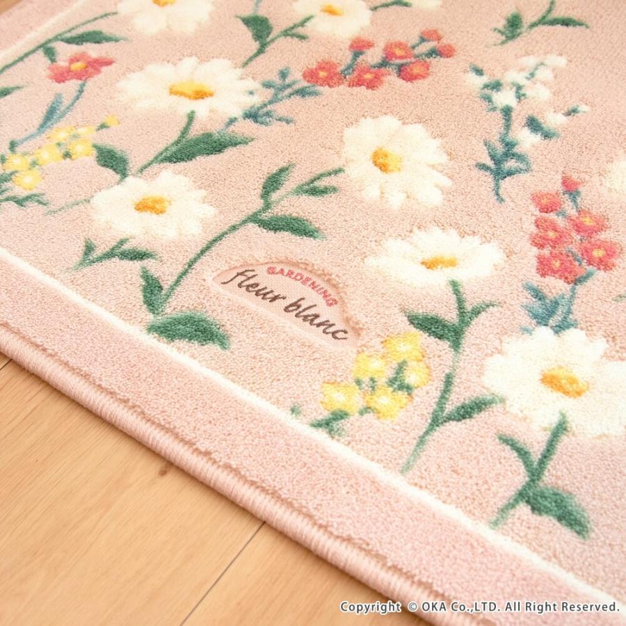 オカ トイレマット 約75×63cm フルールブラン 洗える 大判 ロング