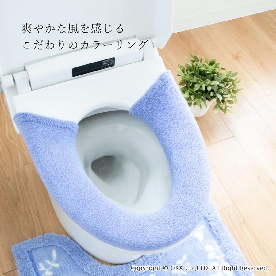 便座カバー 洗浄暖房型 ソフトホックタイプ  グリーンデイ ウォシュレット トイレカバー 便座トイレカバー 便座 おしゃれ 無地 シンプル  オカ｜m-rug｜02