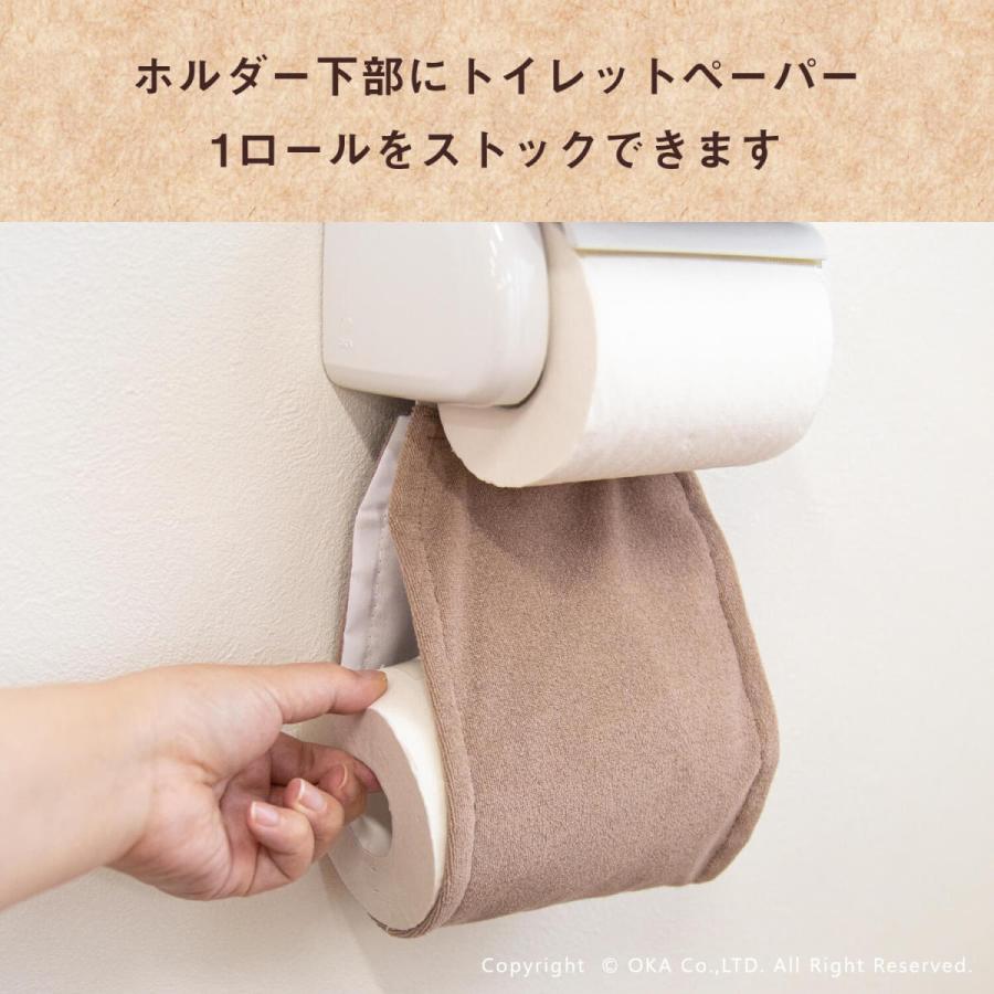 トイレットペーパーホルダーカバー フライス  トイレカバー トイレ おしゃれ ナチュラル 風水 洗える トイレットペーパー  オカ | オカ | 05