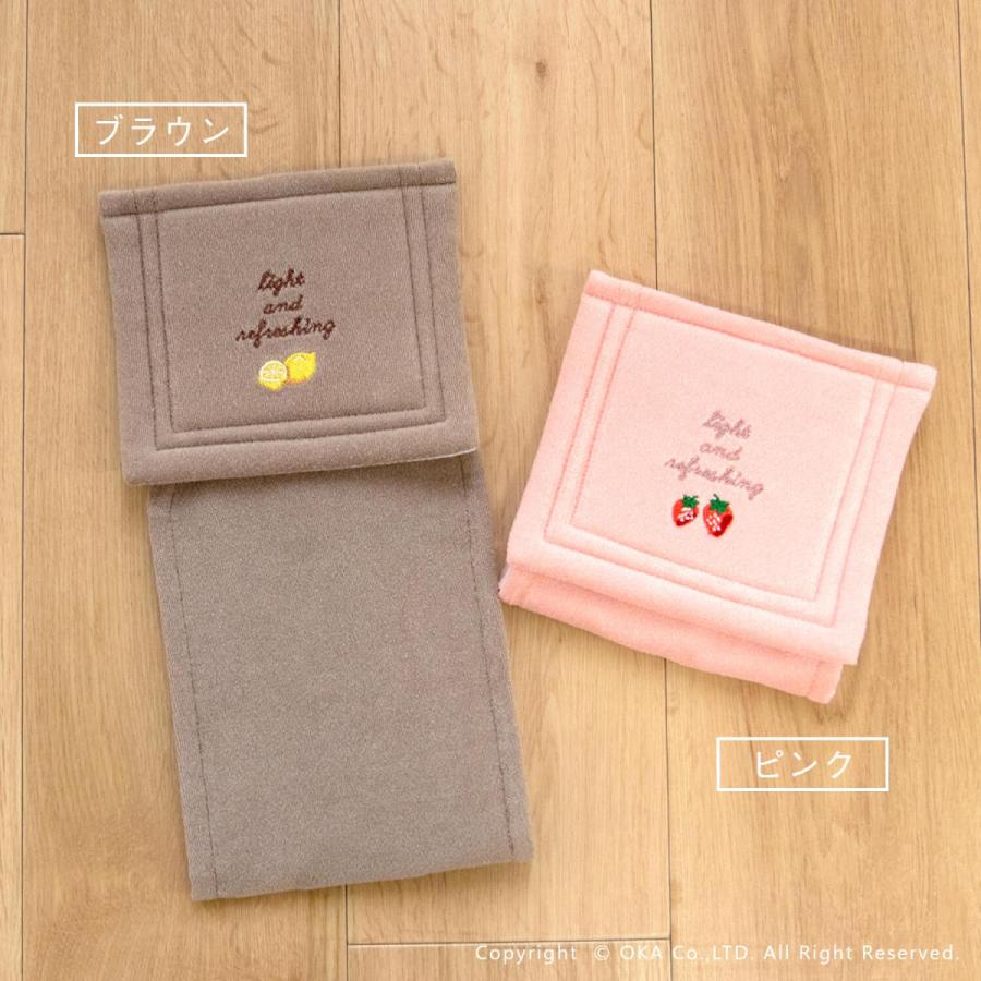 トイレットペーパーホルダーカバー フライス  トイレカバー トイレ おしゃれ ナチュラル 風水 洗える トイレットペーパー  オカ | オカ | 07