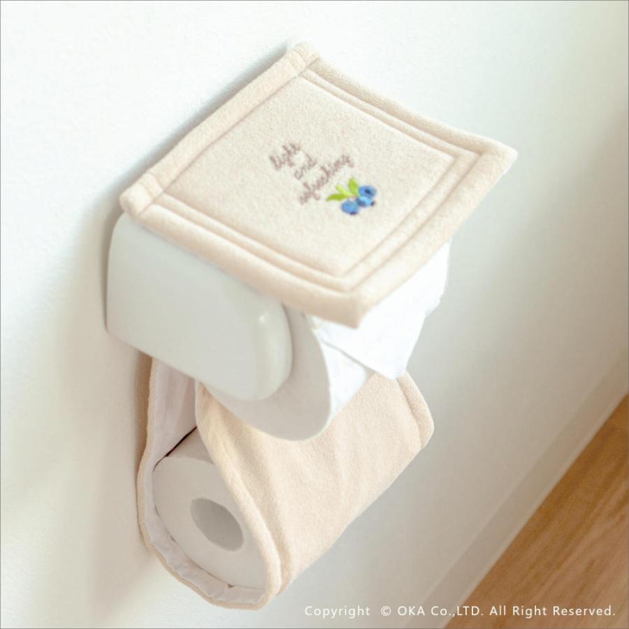 トイレットペーパーホルダーカバー フライス  トイレカバー トイレ おしゃれ ナチュラル 風水 洗える トイレットペーパー  オカ | オカ | 11