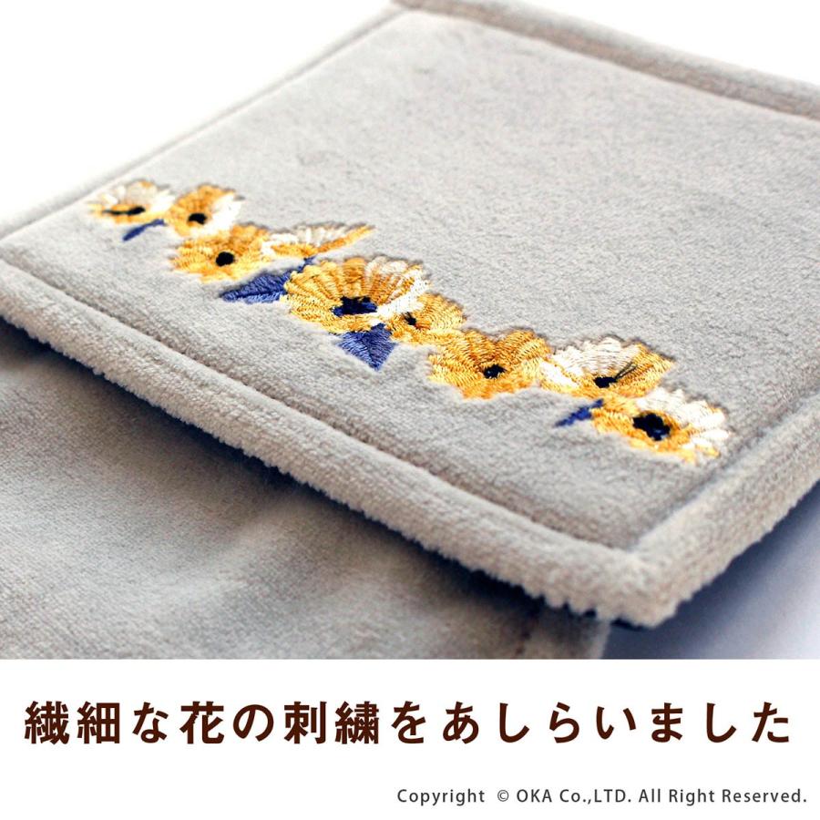 トイレットペーパーホルダーカバー ラフィーナ トイレペーパーホルダー カバー ペーパーカバー トイレットペーパー 紙巻器カバー オカ | オカ | 03