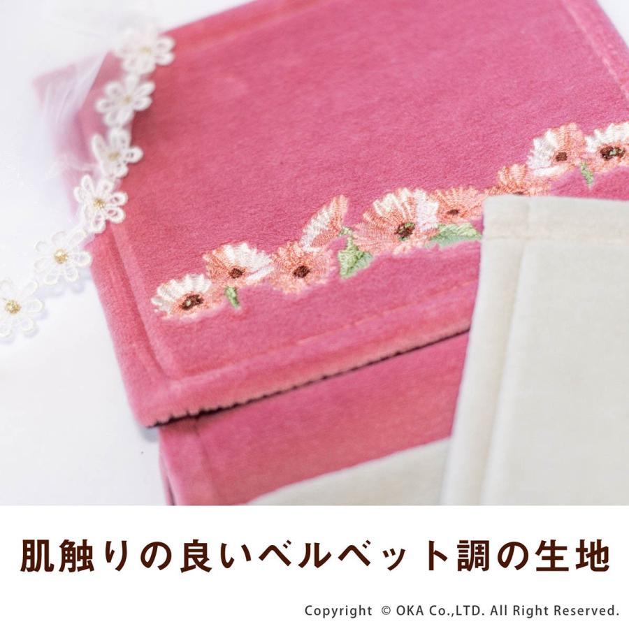 トイレットペーパーホルダーカバー ラフィーナ トイレペーパーホルダー カバー ペーパーカバー トイレットペーパー 紙巻器カバー オカ | オカ | 04