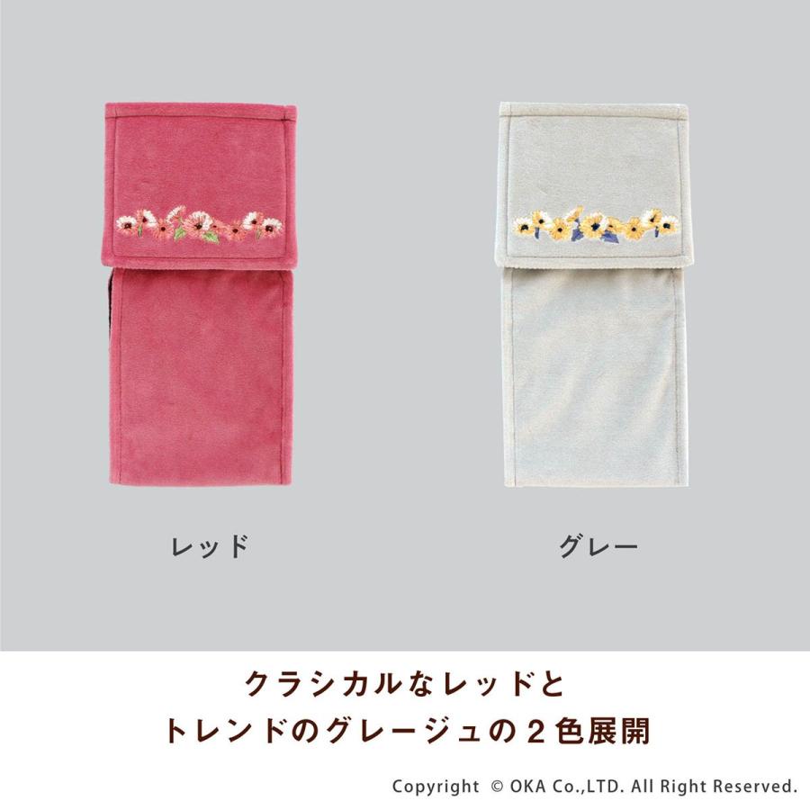 トイレットペーパーホルダーカバー ラフィーナ トイレペーパーホルダー カバー ペーパーカバー トイレットペーパー 紙巻器カバー オカ | オカ | 06