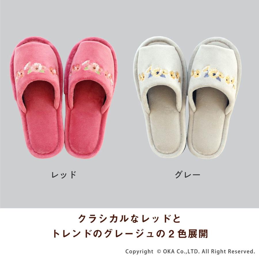 スリッパ ルームシューズ 洗える 室内履き ラフィーナ トイレ トイレスリッパ 北欧風 モダン トイレ用品 トイレスリッパ オカ | オカ | 04