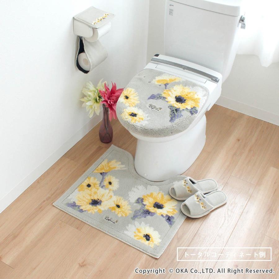 スリッパ ルームシューズ 洗える 室内履き ラフィーナ トイレ トイレスリッパ 北欧風 モダン トイレ用品 トイレスリッパ オカ | オカ | 05