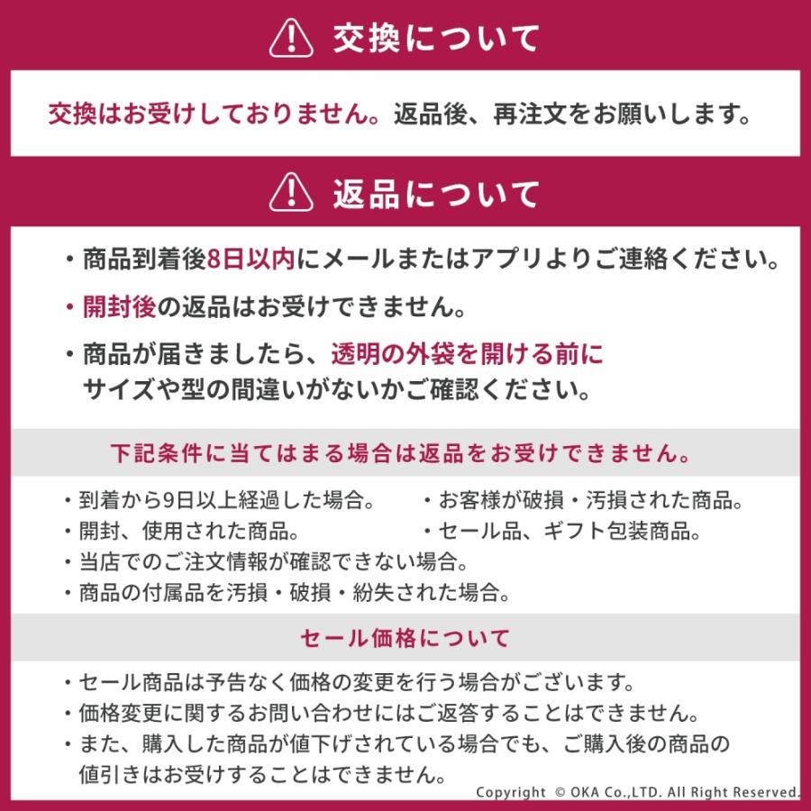 便座カバー 洗浄暖房型 ソフトホックタイプ コムフォルタ6 洗浄暖房型専用便座カバー ウォシュレット トイレカバー 便座 洗える 洗濯可 無地 オカ｜m-rug｜18