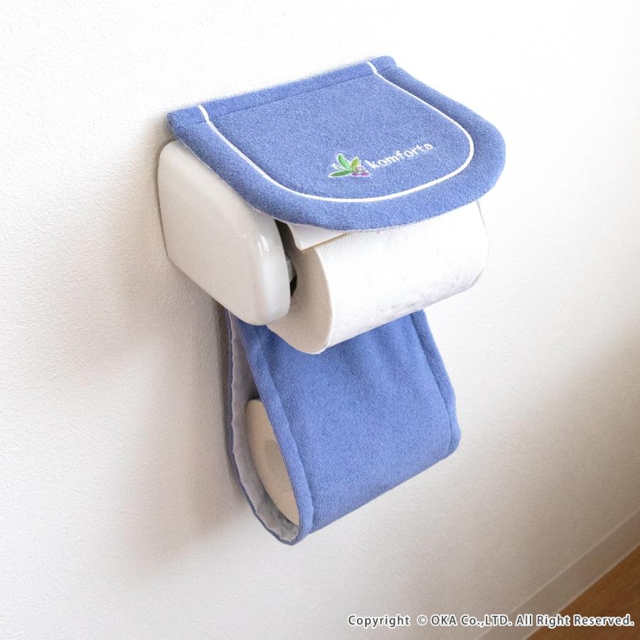 トイレットペーパーホルダーカバー コムフォルタ6 トイレ用品 洗える トイレットペーパー おしゃれ シンプル タオル地 オカ｜m-rug｜17