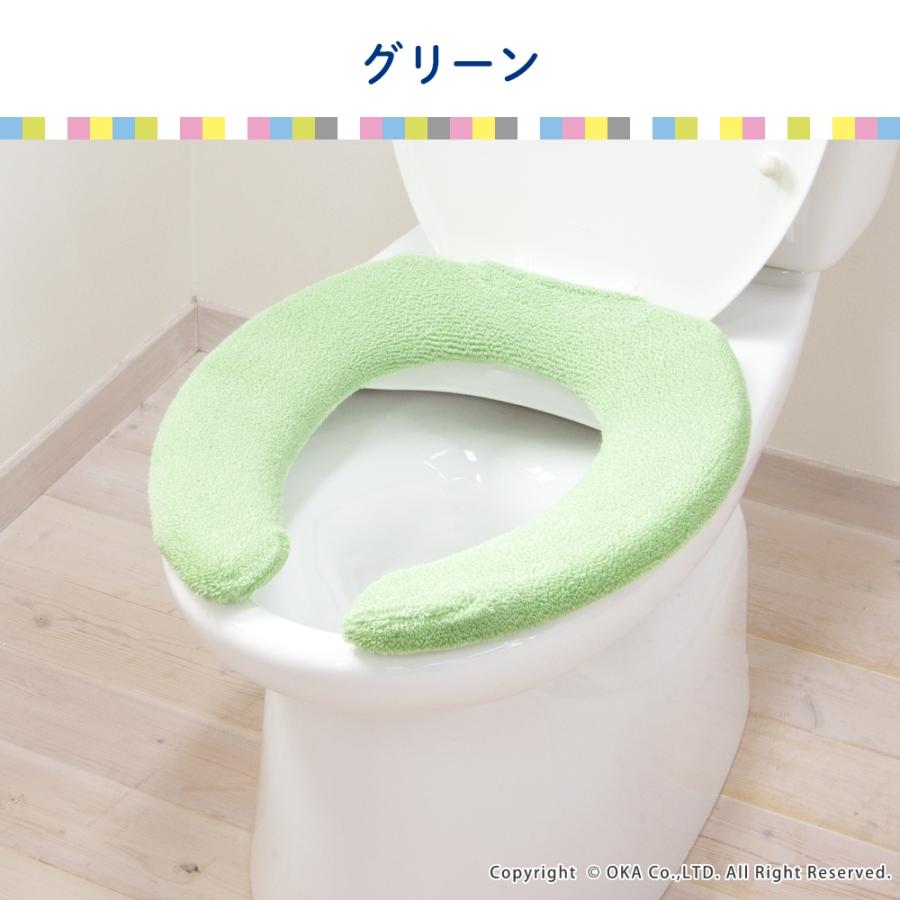 便座カバー トイレカバー やわらか便座カバー シーズ Ｕ型 専用便座