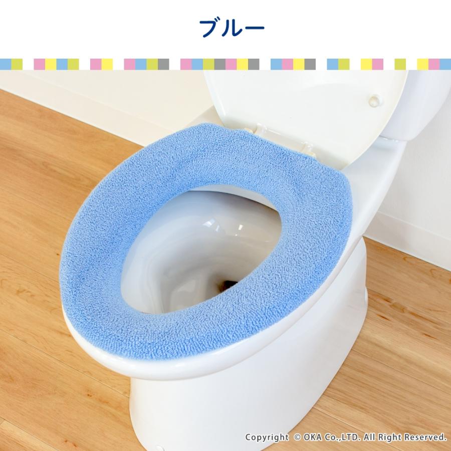 オカ 便座カバー トイレカバー やわらか便座カバー シーズ O型専用