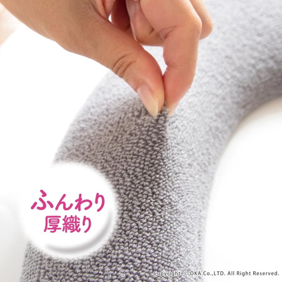 オカ 便座カバー トイレカバー やわらか便座カバー シーズ O型専用