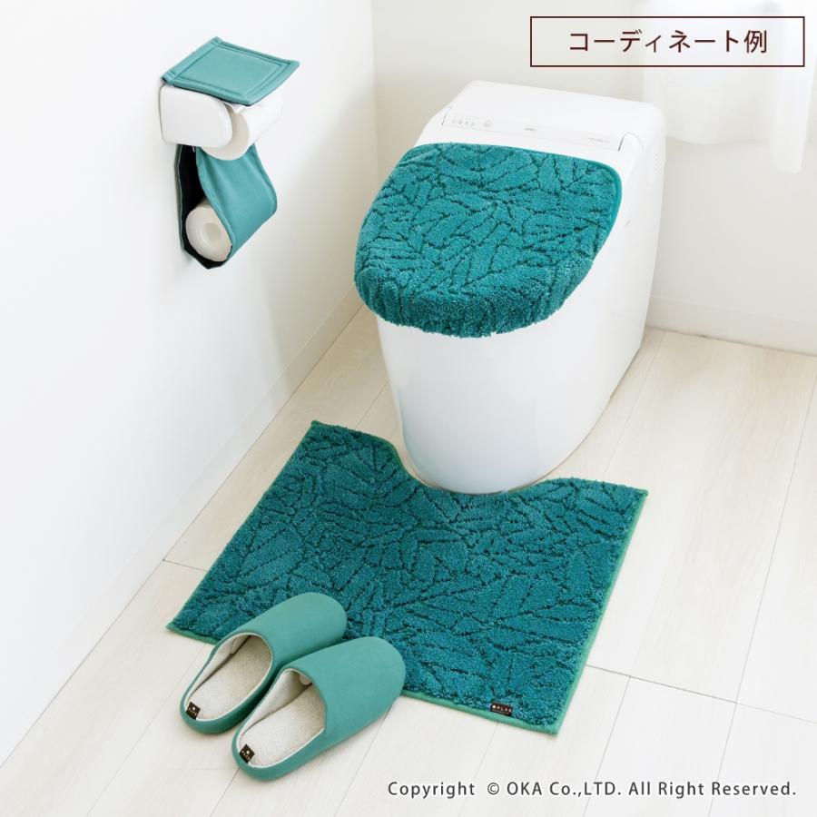 新品未使用 ドイツ・フェイラー グリーン・トイレフタカバー 【公式通販】