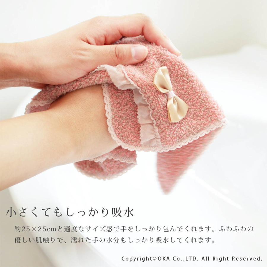 おかえし ギフト シェリールスフレ ハンドタオル 約25×25cm 2枚セット プレゼント プチギフト ハンカチ かわいい リボン | オカ | 08