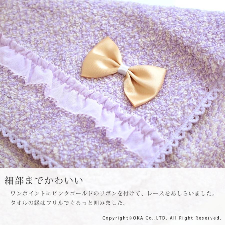 おかえし ギフト シェリールスフレ ハンドタオル 約25×25cm 2枚セット プレゼント プチギフト ハンカチ かわいい リボン | オカ | 10