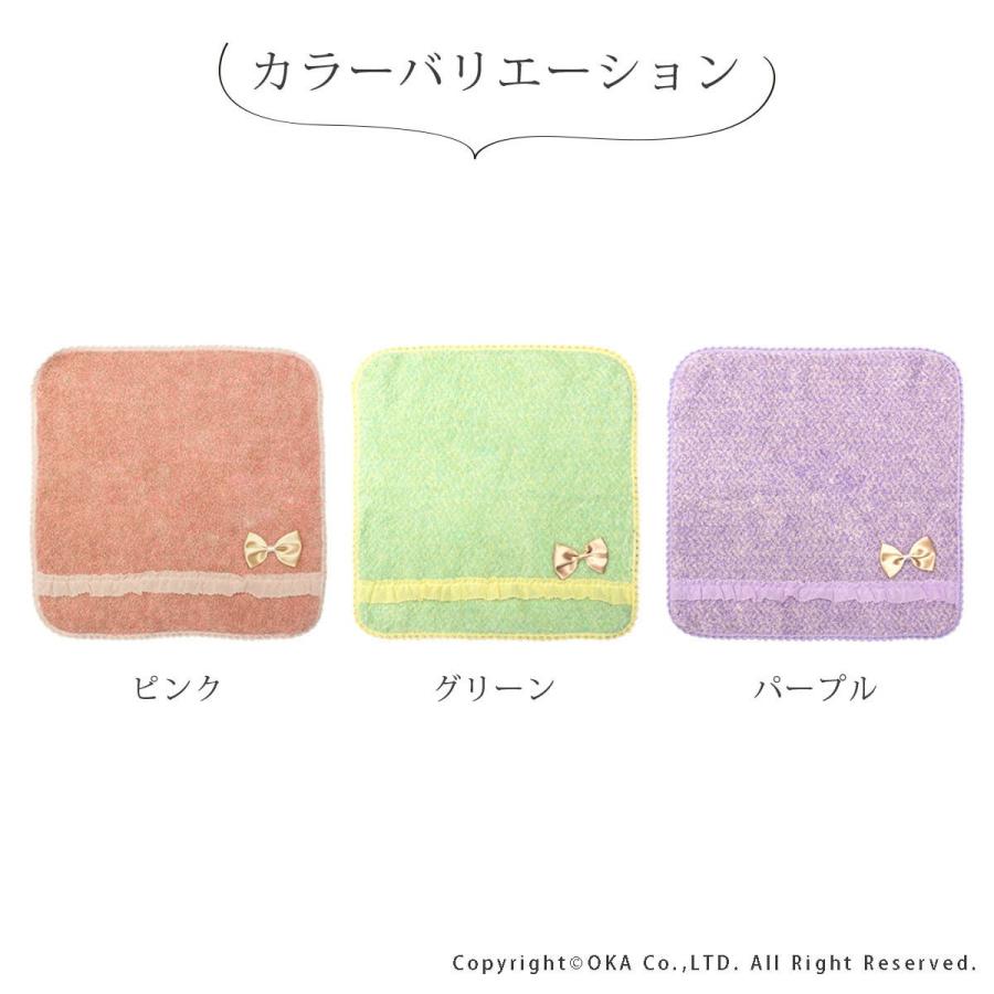 おかえし ギフト シェリールスフレ ハンドタオル 約25×25cm 2枚セット プレゼント プチギフト ハンカチ かわいい リボン | オカ | 13