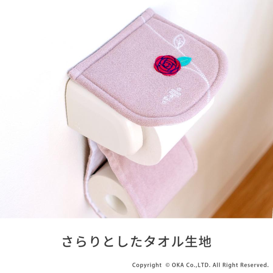 トイレットペーパーホルダーカバー エトフ トリア トイレペーパーホルダー カバー ペーパーカバー トイレットペーパー 紙巻器カバー オカ｜m-rug｜09