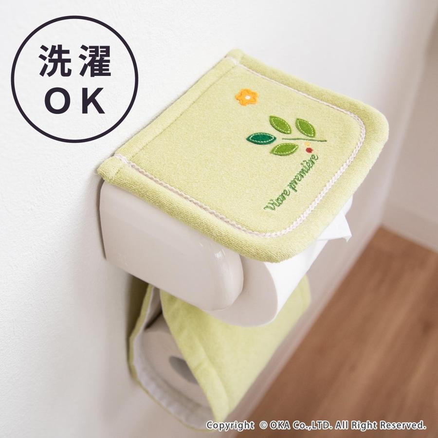 トイレットペーパーホルダーカバー VPサンリーフ トイレペーパーホルダー カバー ペーパーカバー トイレットペーパー 紙巻器カバー オカ | オカ | 03