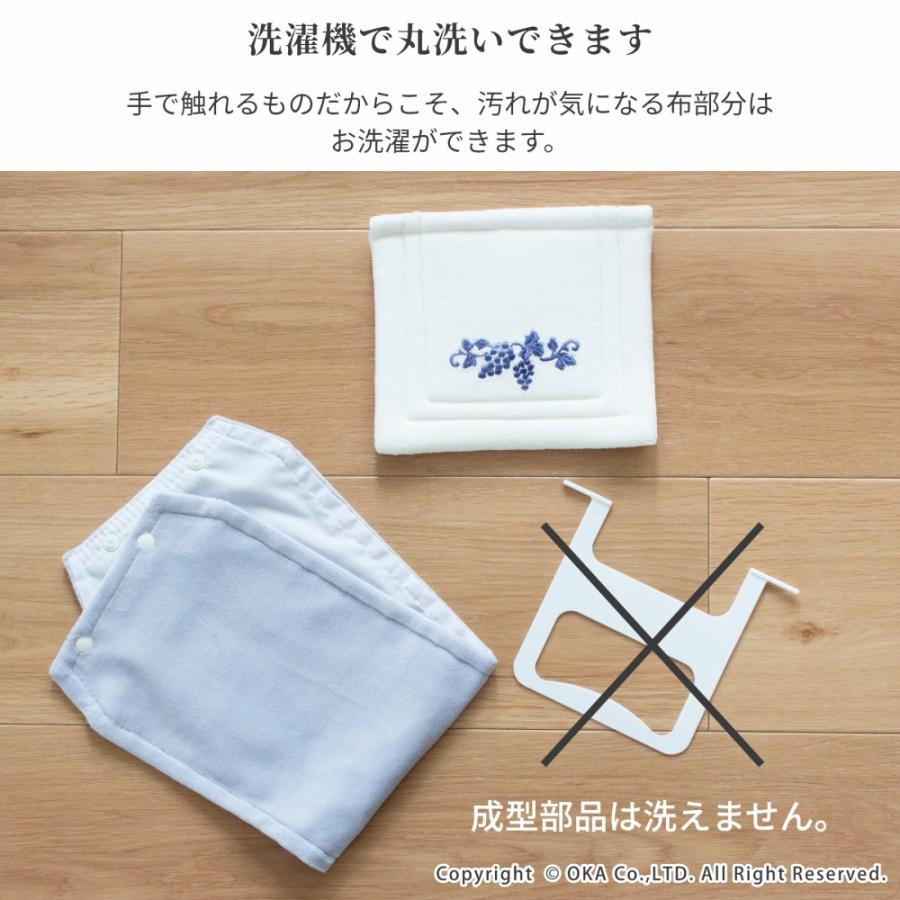 トイレットペーパーホルダーカバー 乾度良好ラクス トイレペーパーホルダー カバー ペーパーカバー トイレットペーパー 紙巻器カバー オカ | オカ | 06