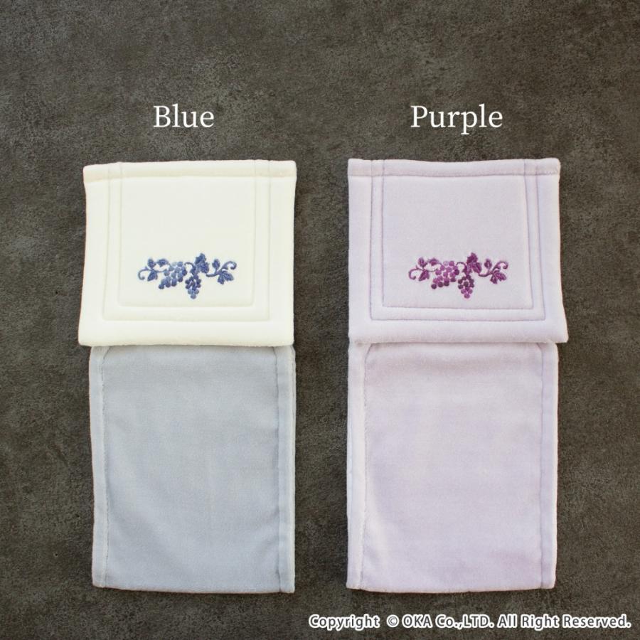 トイレットペーパーホルダーカバー 乾度良好ラクス トイレペーパーホルダー カバー ペーパーカバー トイレットペーパー 紙巻器カバー オカ | オカ | 08