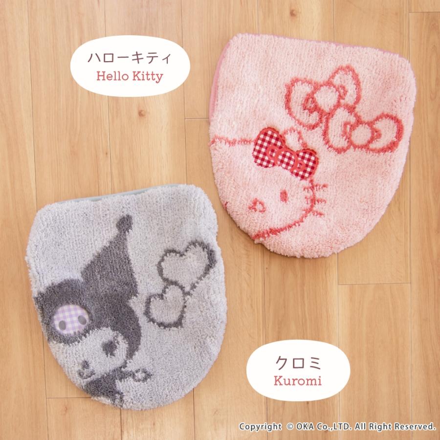 トイレフタカバー (吸着シート ドレニモタイプ 洗浄暖房型 普通型 兼用) ハローキティ クロミ サンリオキャラクターズ シュシュ キティちゃん Hello Kitty オカ | sanrio | 07