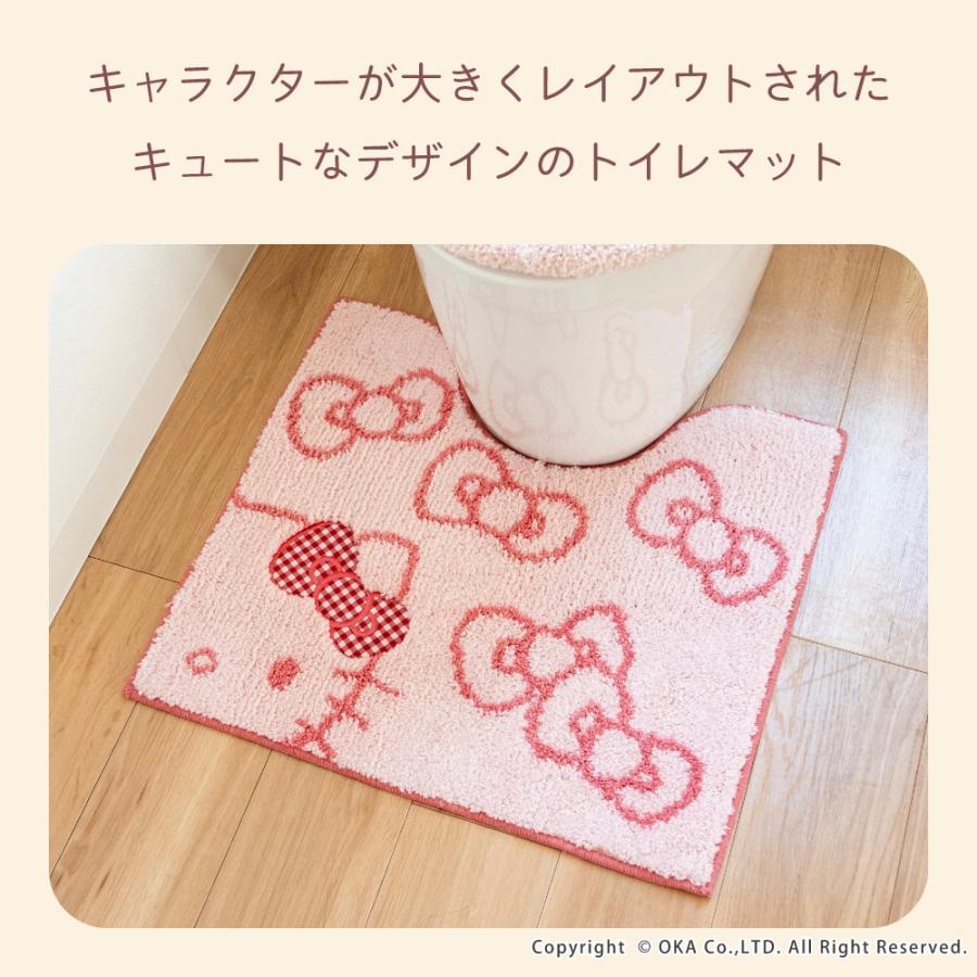 sanrio（サンリオ） トイレマット ハローキティ クロミ シュシュ 約55