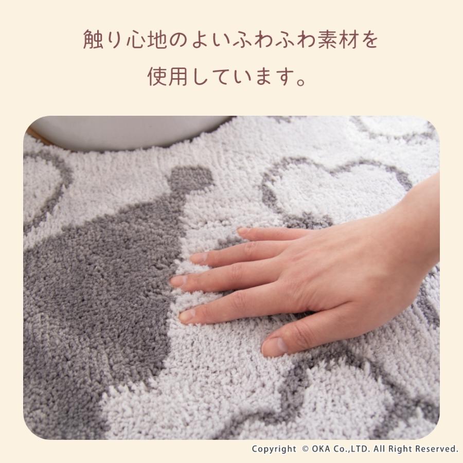 sanrio（サンリオ） トイレマット ハローキティ クロミ シュシュ 約55