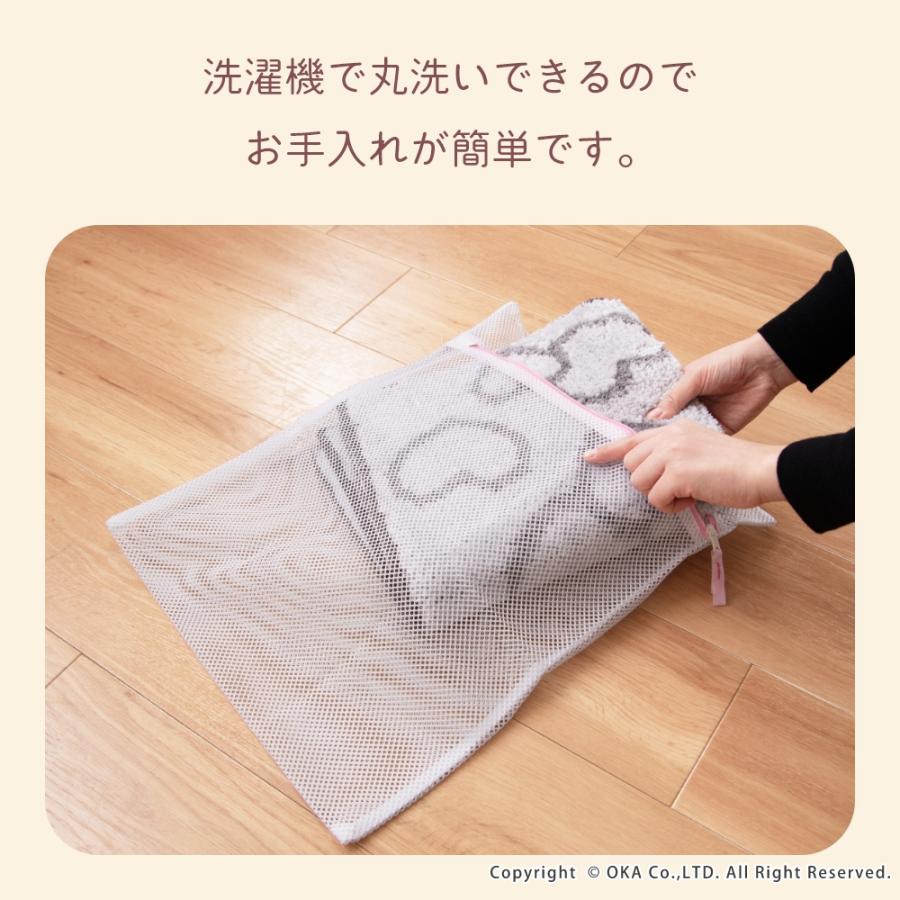 sanrio（サンリオ） トイレマット ハローキティ クロミ シュシュ 約55