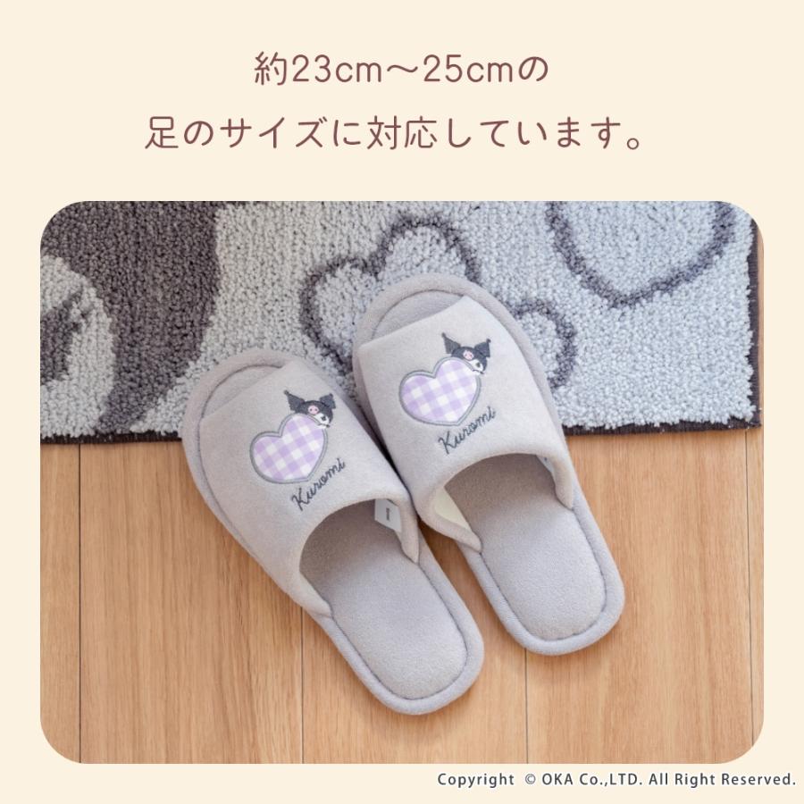 sanrio（サンリオ） スリッパ トイレスリッパ おしゃれ 洗える ハロー