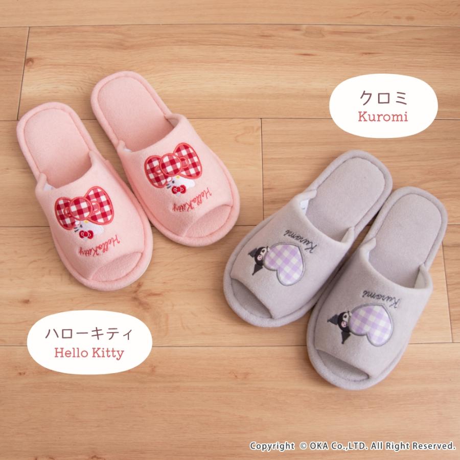 sanrio（サンリオ） スリッパ トイレスリッパ おしゃれ 洗える ハロー