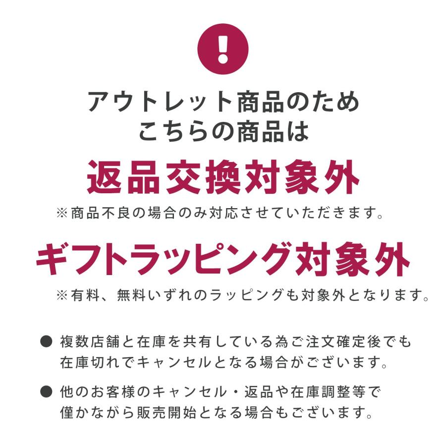 スリッパ ルームシューズ 洗える 室内履き PLYS プリス ベイス ソフィ トイレットスリッパ おしゃれ 無地 モダン 部屋履き 来客用 オカ｜m-rug｜14